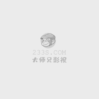 夏花